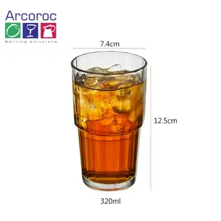 【Luminarc】法國樂美雅 ARCORCO 直紋可疊杯 320mL 可疊杯 水杯 飲料杯 (8.5折)