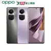 OPPO Reno10 Pro 5G 12G/256G-銀灰/釉紫【愛買】