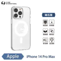 在飛比找momo購物網優惠-【o-one】Apple iPhone 14 Pro Max