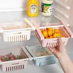 【CMK】冰箱廚房可拉伸多功能收納盒隨機出貨4入(分類置物架收納盒抽拉式 冰箱掛架 冰箱整理盒)