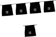 5 Pcs Hair Dryer Storage Bag Travel Bags Drawstring Hair Dryer Pouch Hair Bag Hair Dryer Purse Hair Dryer Bag Black Makeup Bag Large Storage Bag Luxury Organizer Flannel Fitness