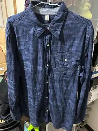 在飛比找Yahoo!奇摩拍賣優惠-EDWIN 江戶勝系列藍迷彩長袖襯衫