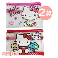 在飛比找樂天市場購物網優惠-小禮堂 Hello Kitty 雙層防水網狀收納袋 (2款隨