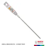 【BOSCH 博世】BOSCH SDS PLUS-5X 四溝四刃鎚鑽鑽頭(6X200X260MM)