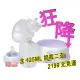 獨家組合，AVENT 新安怡輕乳感單邊電動吸乳器SCF332含AVENT PP奶瓶125MLx2支(下殺↘2199免運)