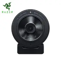 在飛比找momo購物網優惠-【Razer 雷蛇】Kiyo X ★清姬 X 直播網路攝影機