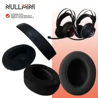 在飛比找樂天市場購物網優惠-Nullmini 替換耳墊, 用於 HyperX Cloud