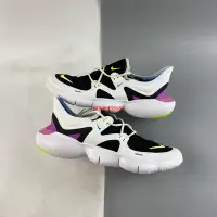 在飛比找Yahoo!奇摩拍賣優惠-NIKE Free RN 5.0 黑白紫 超輕量 經典慢跑鞋