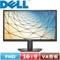 在飛比找良興EcLife購物網優惠-R1【福利品】DELL 22型 SE2222H 薄外框美型螢