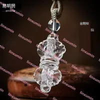 在飛比找露天拍賣優惠-金剛杵白水晶吊墜女藏式降魔杵普巴金剛橛穢跡密宗法器項鏈掛件男