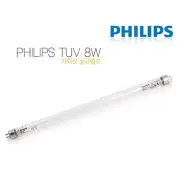 Philips TUV 8W G8 T5 Bulb Lamp Germicidal Tube Ultra Violet UV Filter Light