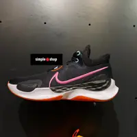 在飛比找蝦皮購物優惠-【Simple Shop】NIKE Renew Elevat