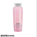 LANCOME 蘭蔻 溫和保濕水 200ML 400ML 粉水 保濕 化妝水 效期2025/03