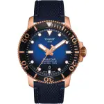 【TISSOT天梭 官方授權】SEASTAR 海星系列300米潛水機械錶(T1204073704100-藍X玫瑰金色)