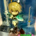 【莎菈布萊恩】沖田總司 新選組一番隊隊長 櫻SABER 和服賽巴 FGO GSC 黏土人 公仔PVC 實拍 現貨(港版)