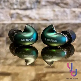 Shure SE846 Gne 2 第二代 入耳式 監聽 耳機 三色 公司貨 2年保固 (10折)