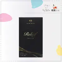 在飛比找松果購物優惠-【朝貢】RELIEF紓壓肉泥，雞胸肉，8g*10條，韓國製 