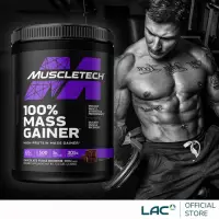 在飛比找momo購物網優惠-【LAC 利維喜】Muscletech 麥斯征重乳清蛋白-巧