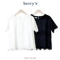 在飛比找momo購物網優惠-【betty’s 貝蒂思】復古刺繡蕾絲短袖方領上衣(共二色)