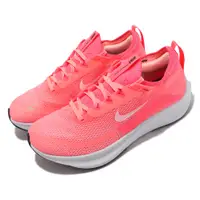 在飛比找PChome24h購物優惠-Nike 慢跑鞋 Wmns Zoom Fly 4 女鞋 桃紅