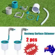 2PCS Bestway Surface Skimmer for Quick-Up Fast Set Frame Pool Paddling Pool Clea