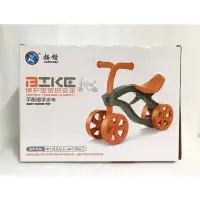 在飛比找蝦皮購物優惠-全新 台灣現貨 YANG KAI 揚楷 BIKE 平衡感學步