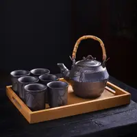 在飛比找ETMall東森購物網優惠-大容量陶瓷提梁壺茶具套裝中式復古鐵釉窯變泡茶壺茶杯1000毫