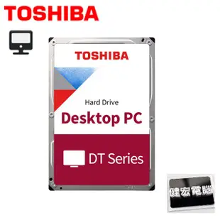 Toshiba2TB 2T 3.5吋硬碟P300 HDWD320UZSVA