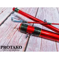 在飛比找蝦皮購物優惠-【海豐龍釣具】PROTAKO上興 刺探(Suspect) 並