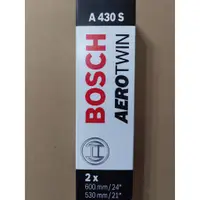 在飛比找蝦皮購物優惠-[A430S] BOSCH 600/530 24吋/21吋 