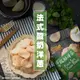 【大眼蝦 蝦肉餅】法式酸奶洋蔥 風味蝦餅 35g