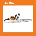 【野貿電機】STIHL MSA 120 C-BQ 充電式鏈鋸機 12吋 環保安靜低噪音 方便攜帶 鋰電池式 實體經銷保固