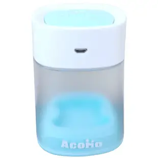 AcoMo - PPS II USB 紫外線 2 分鐘奶嘴個人消毒器-Blue/藍色
