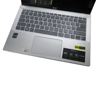 【Ezstick】Acer Swift Go 14 SFG14-71 奈米銀抗菌TPU 鍵盤保護膜(鍵盤膜)