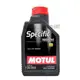 【愛油購】MOTUL 0W20 SPECIFIC RBSO-2AE 全合成長效型機油