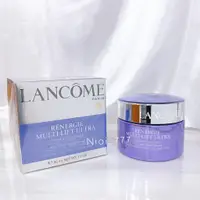 在飛比找蝦皮購物優惠-♡台灣公司貨♡ LANCOME 蘭蔻 超緊顏白金淡斑霜 50