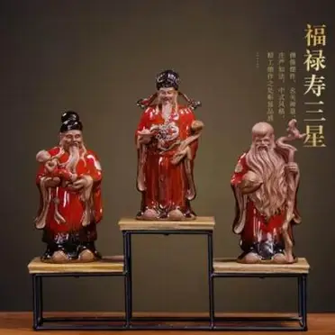 中国古玩　白磁福禄寿人物置物 中国古玩白磁福禄寿人物置物