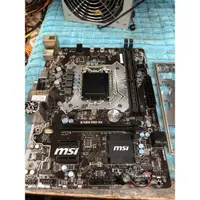 在飛比找蝦皮購物優惠-MSI B150M Pro VH 1151 6代主機板