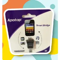 在飛比找蝦皮購物優惠-Apotop Smart Bridge USB OTG 迷你