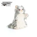 HANSA 7953-虎斑貓手偶40公分高