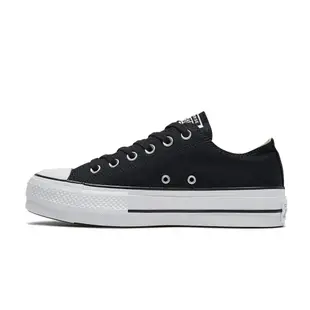 Converse Chuck Taylor All Star 經典白/黑白 厚底增高 男鞋 女鞋 帆布鞋 560251C