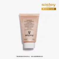 在飛比找momo購物網優惠-【Sisley 希思黎】官方直營 瞬間煥采淨顏面膜 60ml