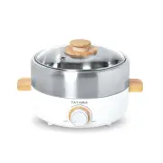 Nonstick Multi-Cooker Hot Pot & Grill, 2.5Qt / White
