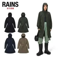 在飛比找momo購物網優惠-【Rains】Curve W Jacket 收腰繫帶防水外套