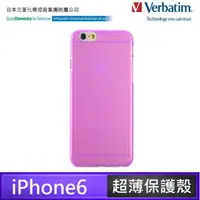 在飛比找PChome商店街優惠-Verbatim 威寶 iPhone 6 Ultra Sli