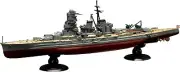 FUJIMI 1/700 FH-13 IJN Series No.13 JAPANESE NAVY BATTLESHIP HIEI Kit FULL-HULL