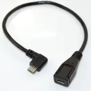 Micro USB Extension Cable Male to Female Cord Power Data For Phone Tablet GPS AU