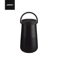 在飛比找PChome24h購物優惠-Bose SoundLink Revolve+ 藍牙揚聲器 