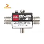 BL-2000 同軸浪湧保護器 PL259 母頭轉 PL259 母頭同軸避雷器 DC-1000MHZ