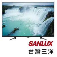 在飛比找Yahoo!奇摩拍賣優惠-SANLUX 三洋 32吋 LED液晶顯示器 SMT-32M